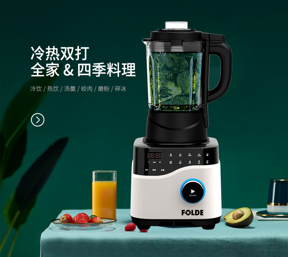 香蕉免费视频FD-618