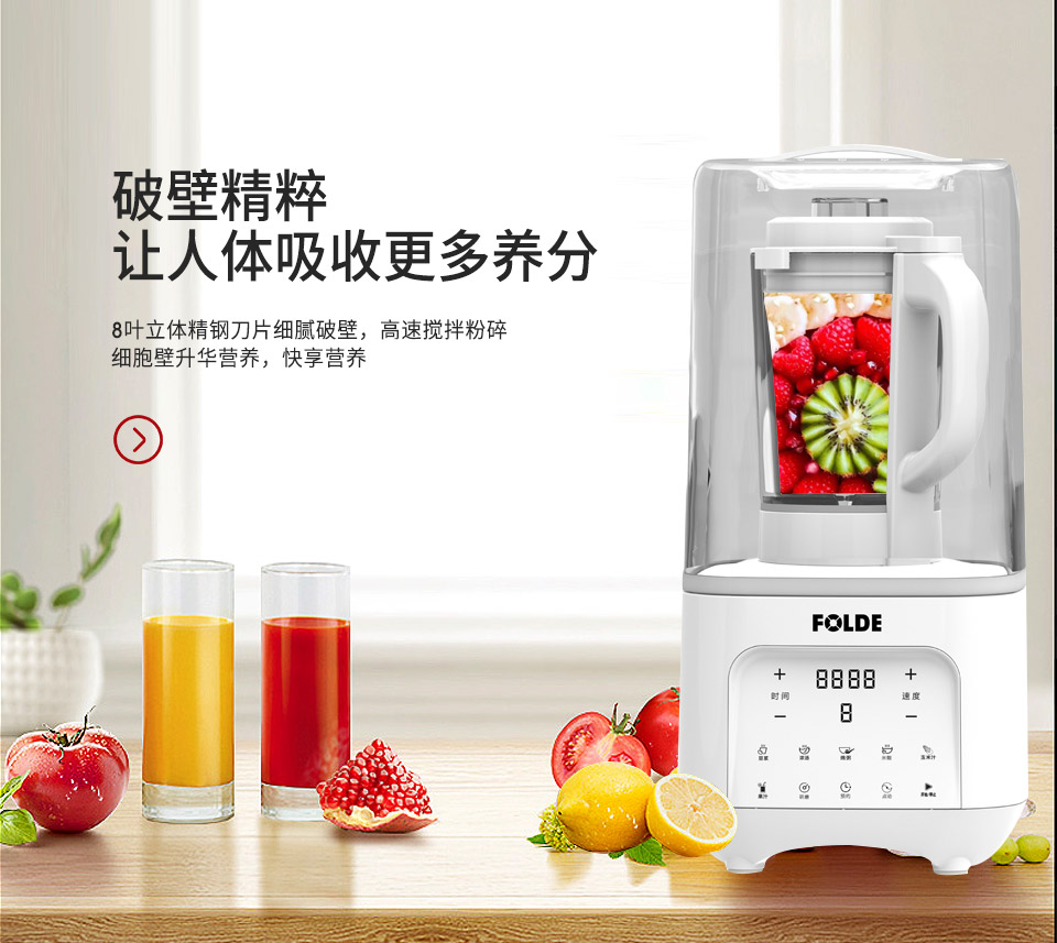 香蕉免费视频FD-688