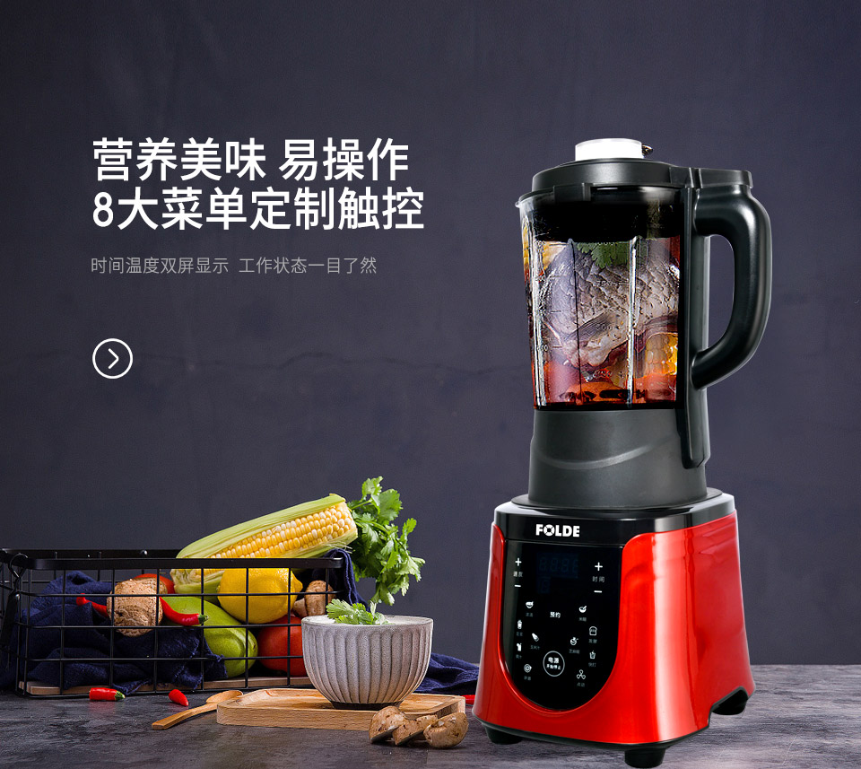 香蕉免费视频FD-628