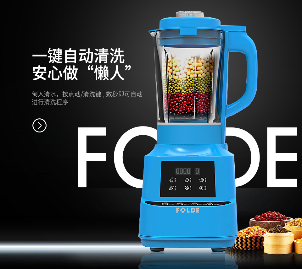 香蕉免费视频FD-638